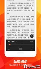 爱游戏下载app